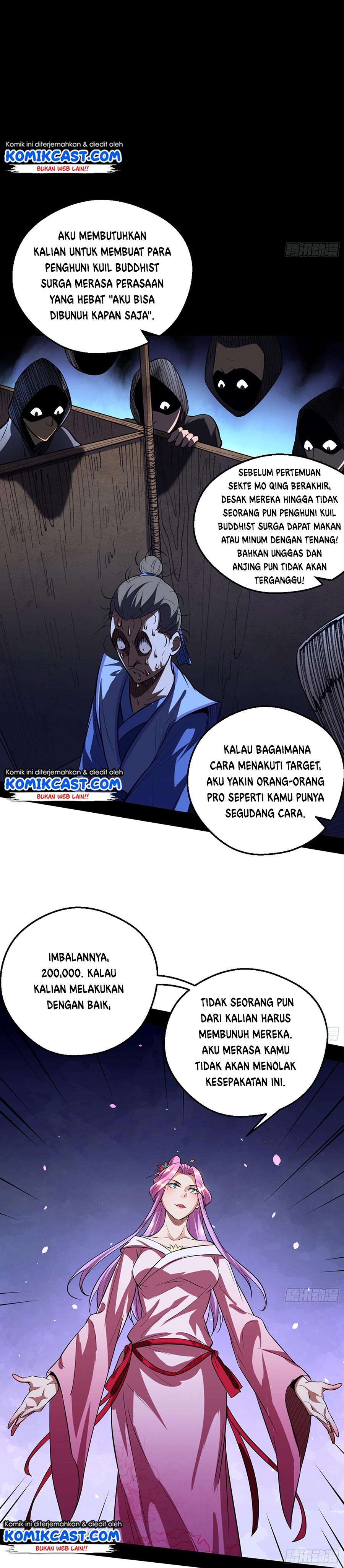 I’m An Evil God Chapter 42